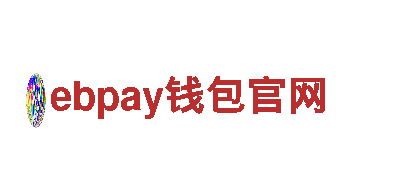 ebpay钱包官网 | 能源发电企业